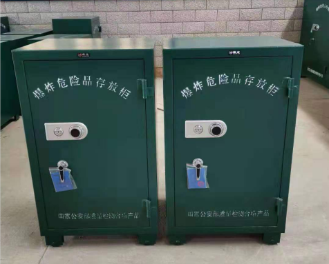 信丰炸药箱爆炸物品存放柜需要组装吗