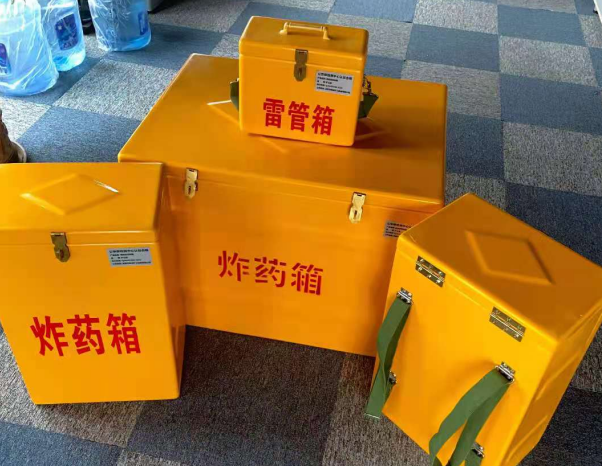 信丰不同环境下如何选择炸药箱雷管箱