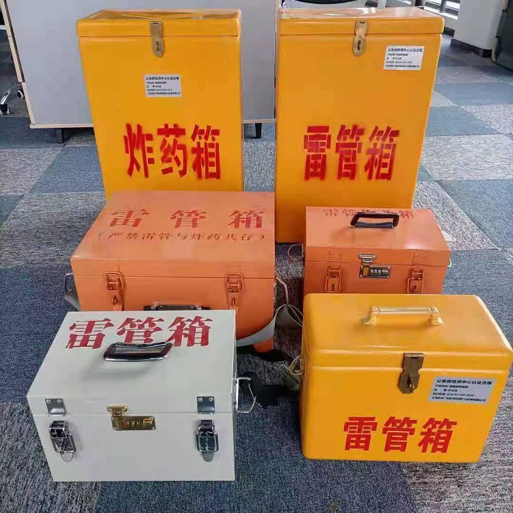 信丰雷管炸药箱材质解析盘点