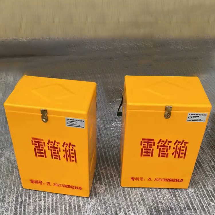 信丰玻璃钢防爆箱（爆破箱）,爆破作业现场安全防护的革新之选